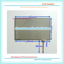 7 дюймов Сенсорный экран подходит для перемещения IS250 GS300 LS430 IS350