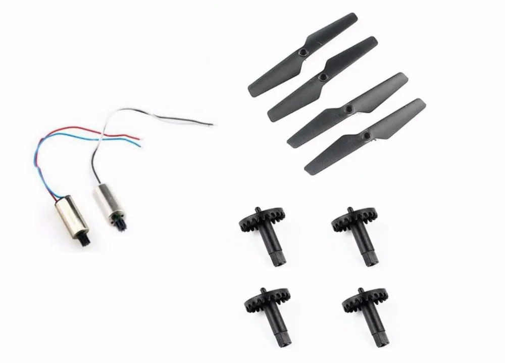 JJR/C JJRC H47 H47WH ELFIE Plus RC Квадрокоптер запасные части набор лезвий двигателя CW CCW и