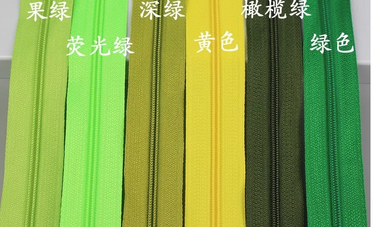 QQ20170614124945