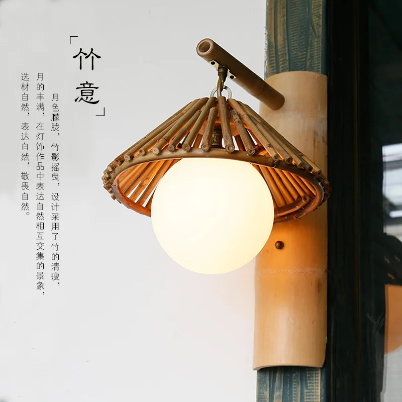 

TUDA 30X38cm Free Shipping Creative Hand Made Bamboo Wall Lamp Bamboo Lampshade Wall Lamp Southeast Asia Style Decoration Lamp