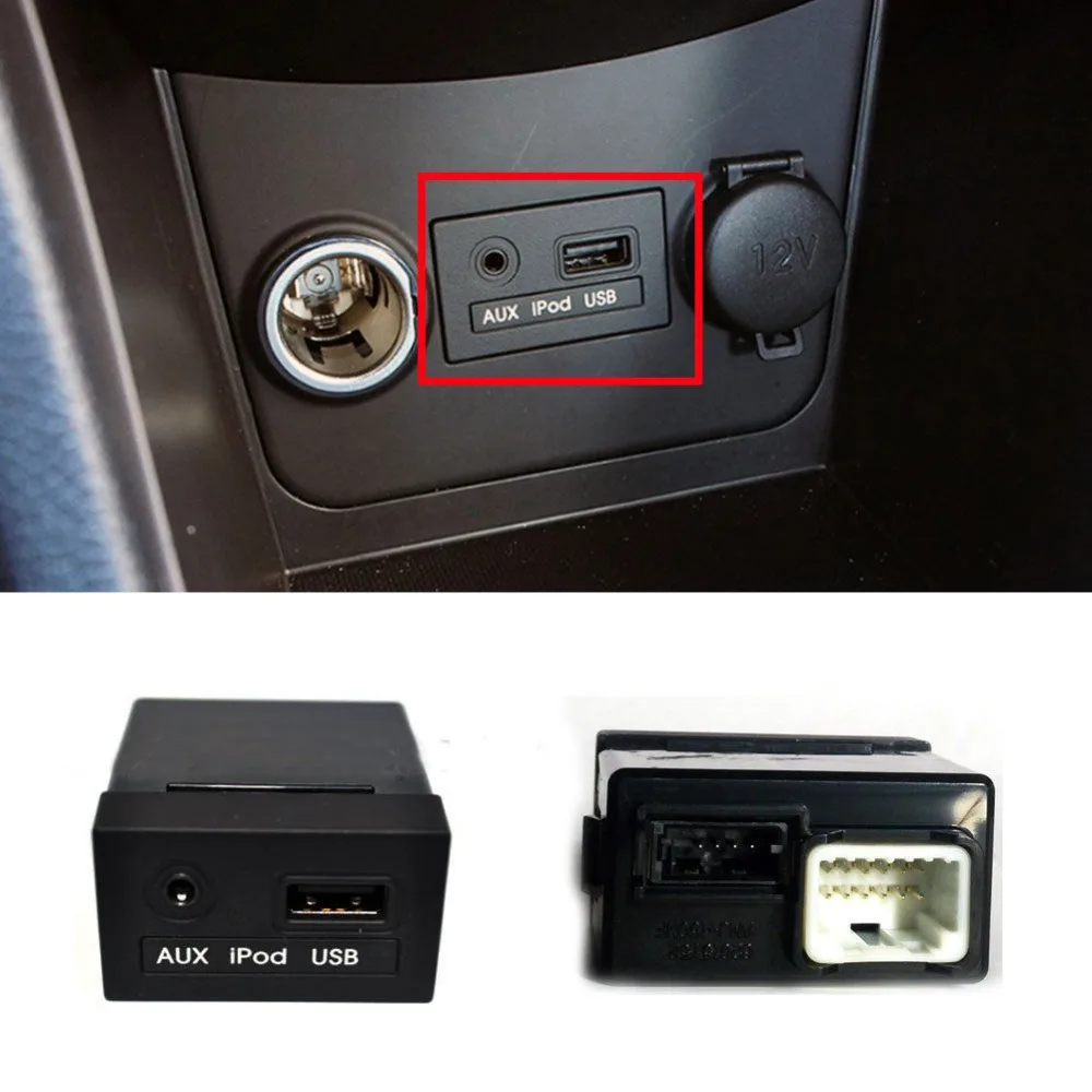 AUX iPod USB 2,0 Jack в сборе OEM запчасти для HYUNDAI 2011- Accent Solaris Elantra MD 961201R200RY 96120 1R200