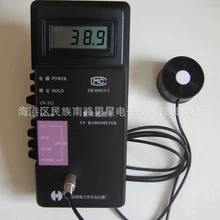 Быстрое прибытие цифровая переносная УФ-радиометр UV-313: 290-340 нм