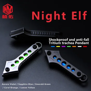 

EDC Outdoor Pocket Tool Titanium alloy Self-illumination 25 Years 3*22.5 Tritium Trachea Night Light Key Chain Pendant