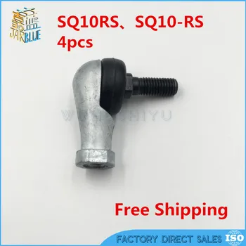 

Free Shipping 4pcs/lot SQ10 RS 10mm Ball Joint Rod End Right Hand Tie Rod Ends Bearing SQ10RS