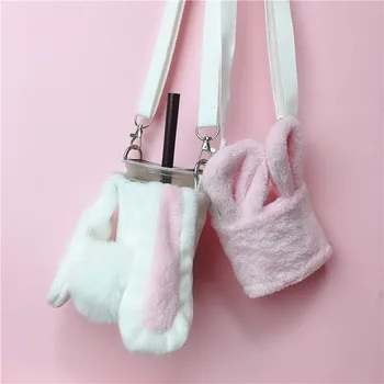 

Lolita Anti-scalding Rabbit Ear Coffee Milk Cup Cover Shoulder Tote Bag Crossbody Beach Handbag Gift