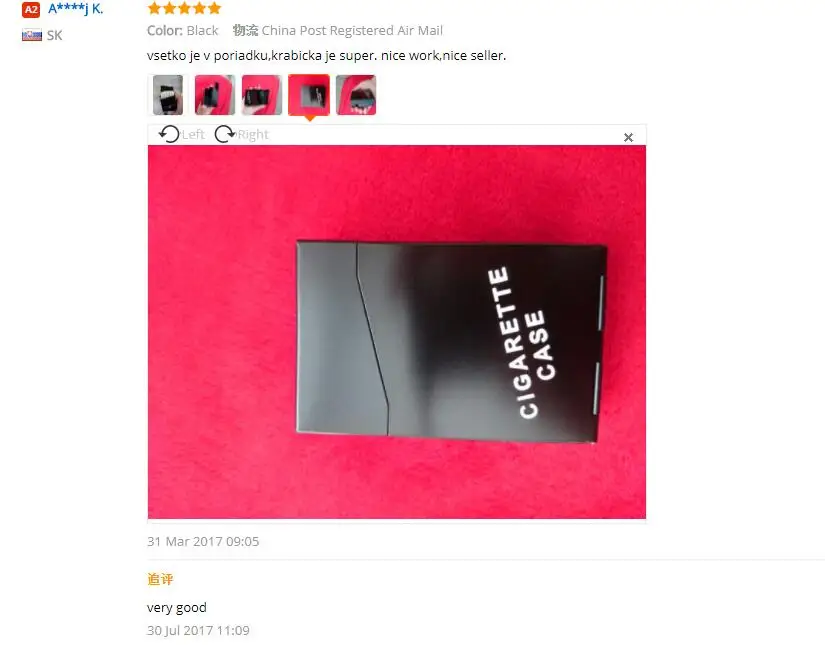 feedback