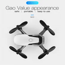 Eachine E61 E61HW Мини WiFi FPV с HD камерой режим удержания высоты складной Радиоуправляемый Дрон Квадрокоптер RTF