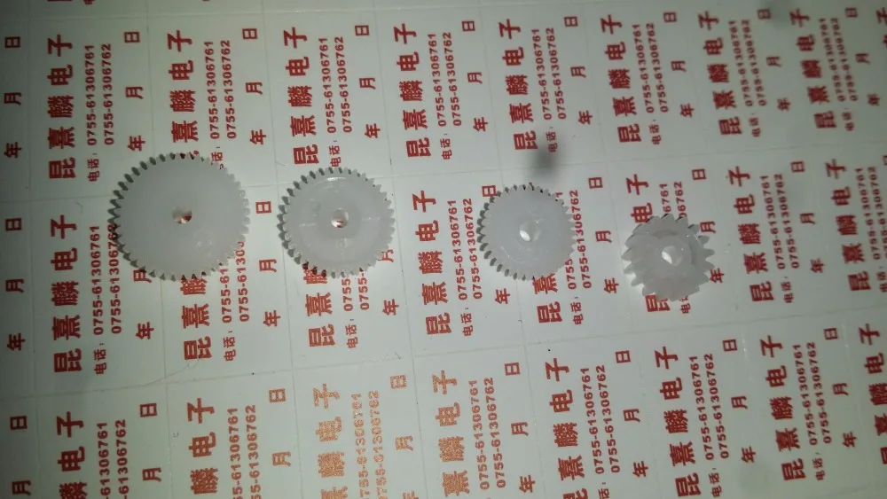 FTP 628MCL101 gear, thermal printer accessories gears,FTP628MCL101 gear