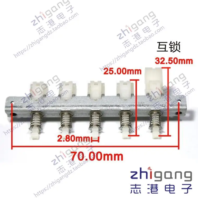 

Japan original ALPS key switch interlock switch power amplifier mixer power switch car key switch