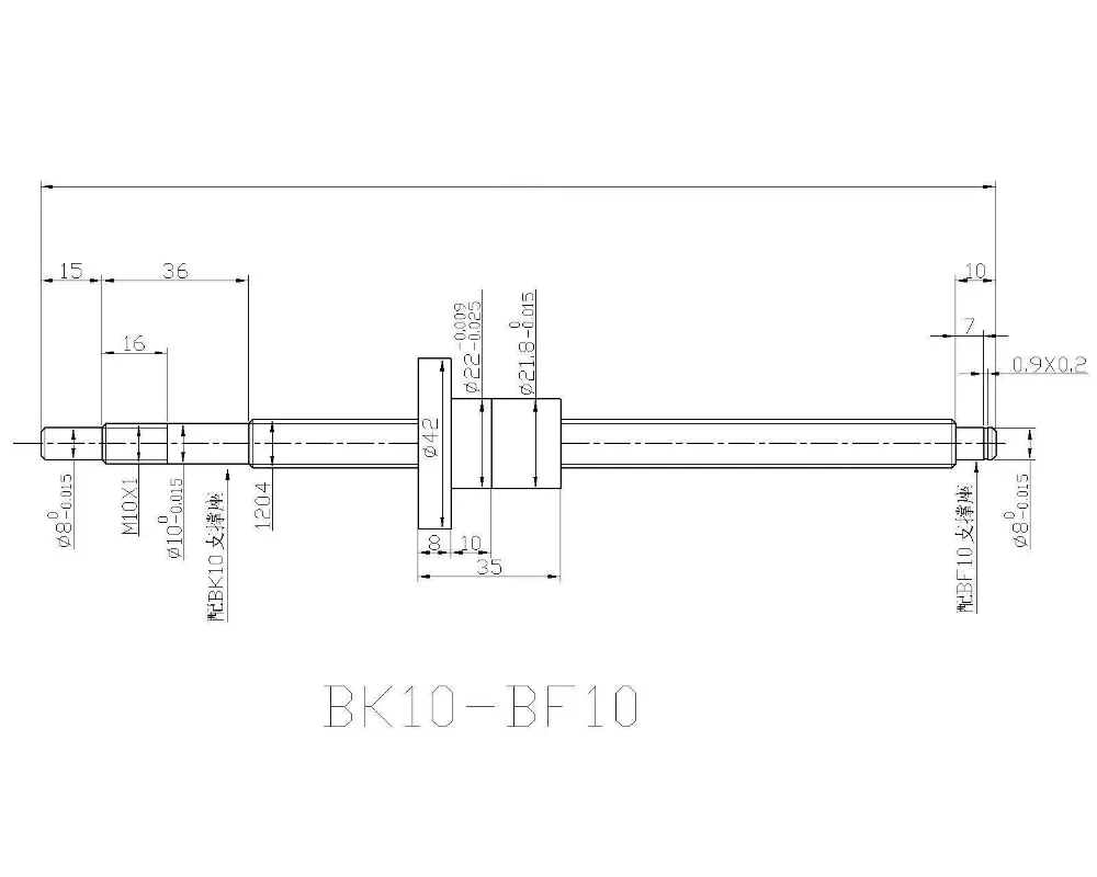 2 комплекта: C7 шариковый винт sfu1204с BK10BF10 конец обработки 250 мм+ шариковая гайка SFU1204+ Корпус шариковой гайки+ Поддержка BKBF10