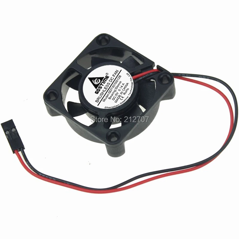 40mm dupont fan 2