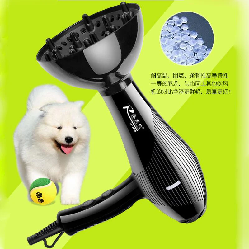 Мульти электрический фен для домашних животных Pet Store Professional Water Machine товары для собак фен для волос фен высокой мощности Mute Teddy кошки сушилка