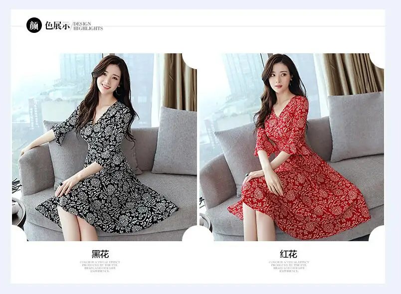 QQ20170711111219
