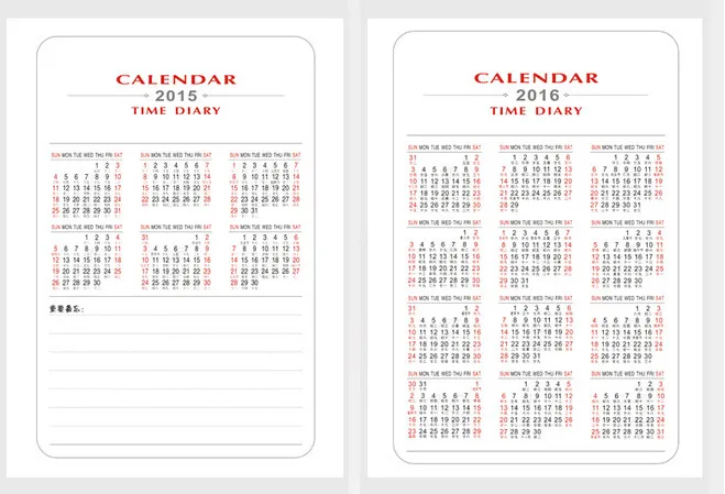 diary planner 2015 (3)