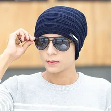 Зимняя женская и мужская вязаная шапка, модный дизайн, теплая однотонная мужская вязаная шапка Skullies Comfortabl, мягкая утолщенная Шапка-бини