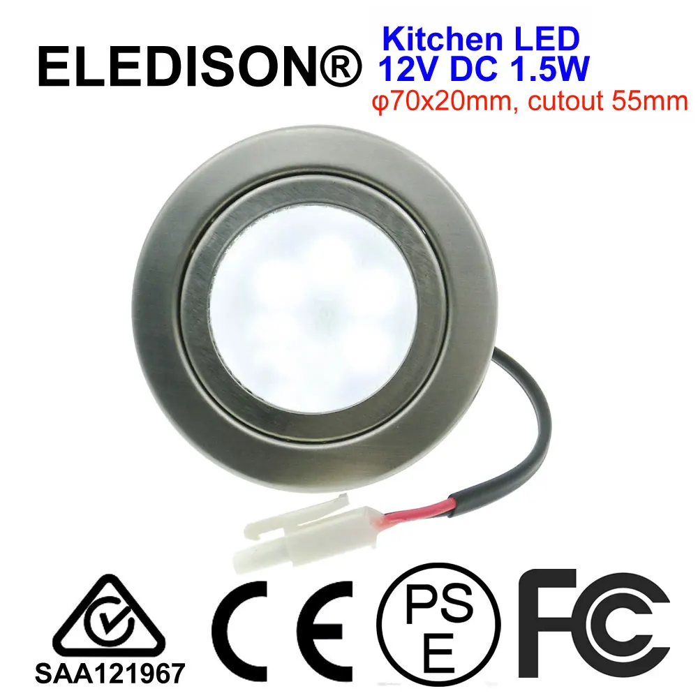 Luz de led fosca para cozinha, luz de led para exaustor de fumaça 12v 1.5w com 55mm lâmpada de halogêneo w equivalente