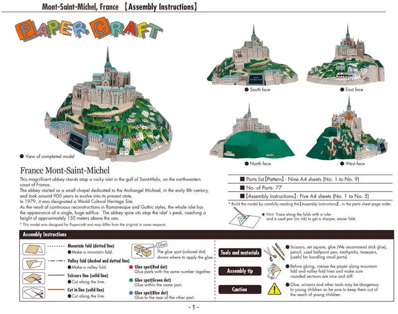 MONT-Санкт-Michel, Франция Крафт-бумага модель Архитектура 3D DIY образования Игрушечные лошадки ручной работы игра-головоломка для взрослых