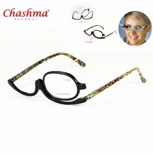 Очки для чтения женская косметичка пресбиопические очки