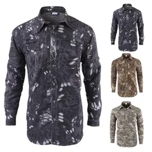 Мужские камуфляжные рубашки из полиэстера с длинным рукавом, модные мужские быстросохнущие повседневные военные однотонные рубашки с длинным рукавом, топы