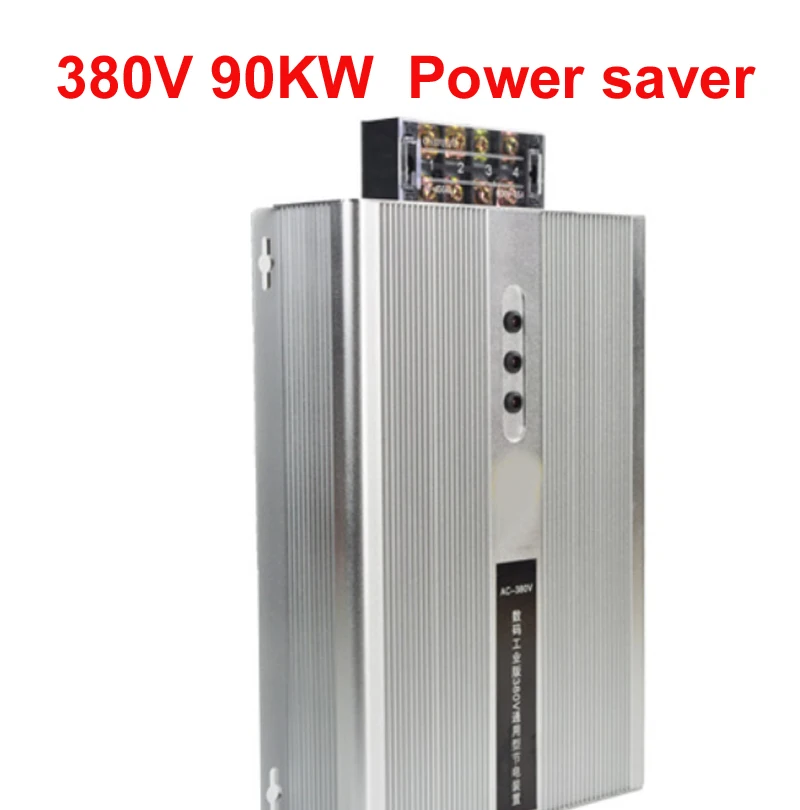 max 90kw can save 15 35 power 3 phase 380 450V use electricity power