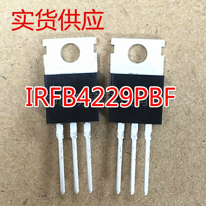 

10PCS IRFB4229PBF IRFB4229 TO-220