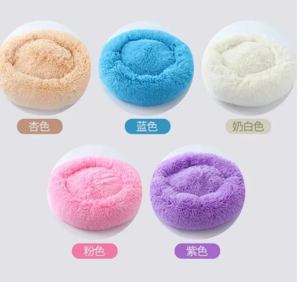 Pet Soft Plush Round Dog Bed Mats for Puppy Small Medium Dogs Warm Lounger Sleeping Basket Dog Cat Breathable Cushion Beds