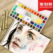 Марли однотонные акварельные краски в наборе Начинающий ручная роспись 48 цветов прозрачная Акварельная краска подпакет портативная гуашь краска