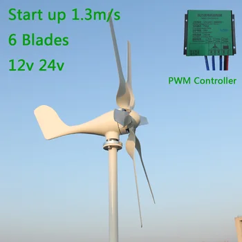 

Low Start speed 800w 12v 24v Wind Turbine with 6 Blades and charge controller for Home use
