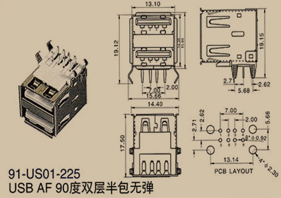 USB Connector11