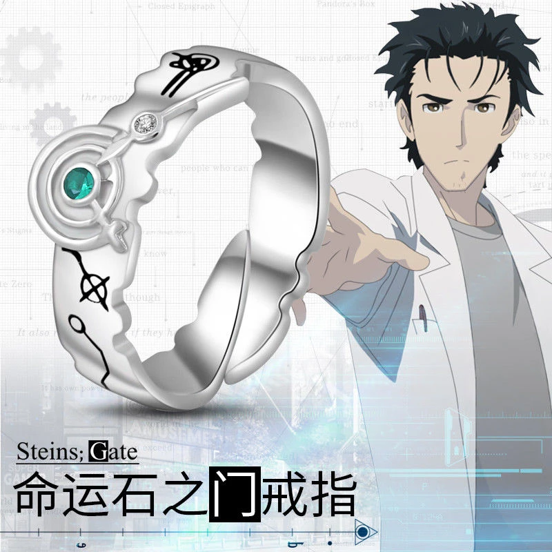 New Anime Steins Gate 0 Okabe Rintarou Logo Cosplay Ring 925 Silver Cosplay Props For Gift Costume Props Aliexpress