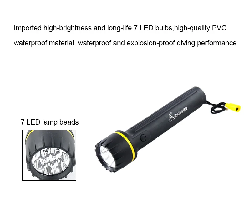 Высококачественный резиновый фонарик 3 * D портативный фонарик 7 светодиодный уличный бытовой фонарь
