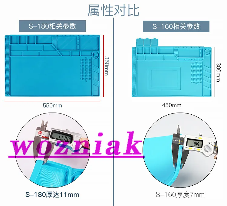 S-180radio Магнитный высокотемпературный силиконовый антистатический коврик резиновая прокладка мобильного компьютера ремонт изоляционный коврик