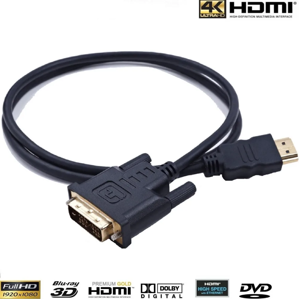 100 шт./лот 15 футов 5 м Кабель HDMI-DVI(позолоченный