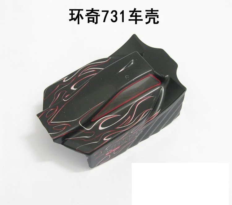 

M0498 Car Shell Cover 1/16 Huanqi HQ731 731 CAR Racing Truck Spare Parts Accessories