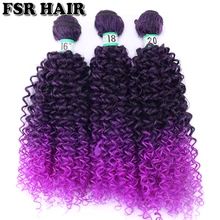 Черные и фиолетовые афро кудрявые вьющиеся волосы плетение синтетические накладные волосы Омбре пучок волос