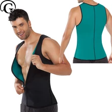 PRAYGER неопрен плюс размер мужской формирователь для сауны для похудения живота контроль талии Топы молния утягивающий пояс для живота Топы