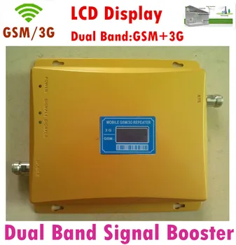 

GSM 2G 3G Repeater LCD Display Dual Band GSM900 WCDMA 2100 Mobile Signal Booster Signal Amplifier GSM 3G UMTS Repeater
