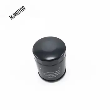 

Oil filter OIL FILTER ELEMENT for Chinese JAC REFINE S3 1.5L Engine Auto car motor part 1017110GG010