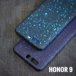 Цветной печать чехол для huawei Honor 9 корпус Твердый переплет Coque Honor 9 5,15 ''звездное небо телефон основа