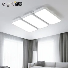 Современное железо Акрил светодиодный потолочный светильник для дома гостиная лампа креативные светильники Потолочные светильники прямоугольник потолочный светильник для спальни