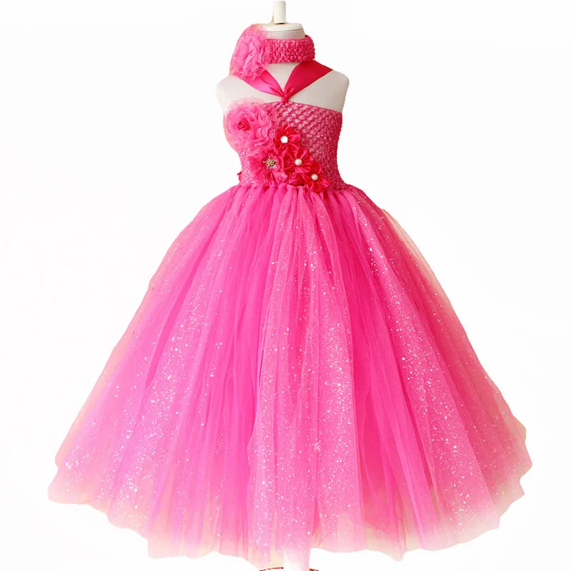 sku (20)