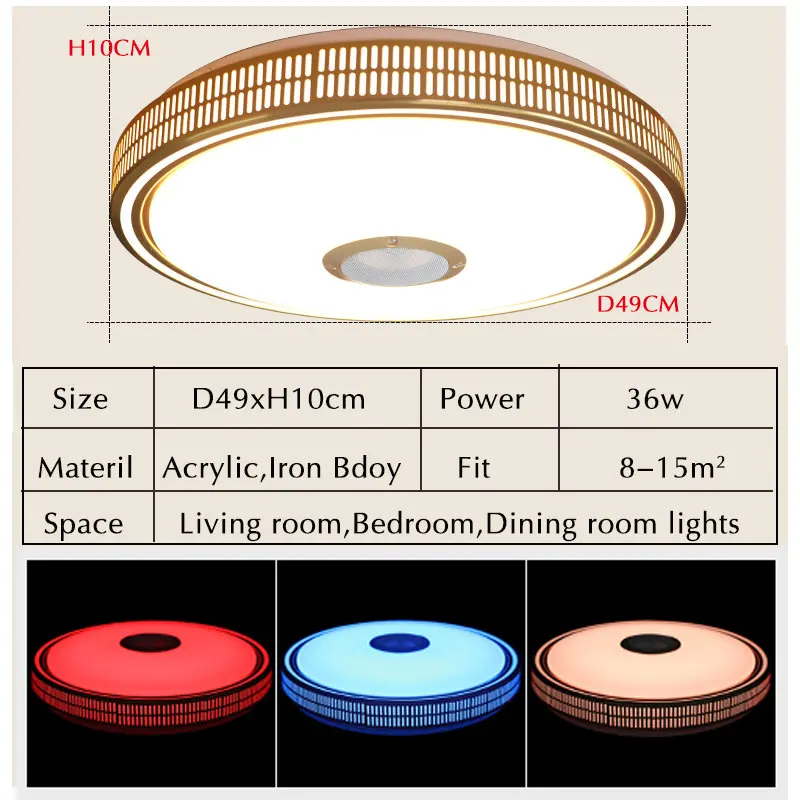 Приложение Bluetooth управление Ledd потолочные светильники для гостиной спальни золотой корпус многоцветный Современное освещение люстра потолочные лампы