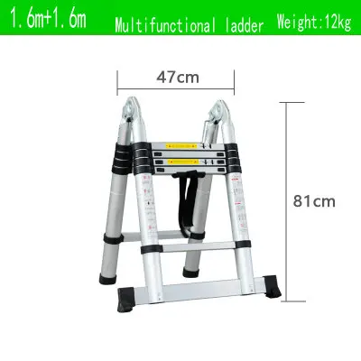 Продукт регистрации 1,6 метров многофункциональная Складная Удлиняющая лестница, конвертируемая в вертикальную лестницу/елочка лестница