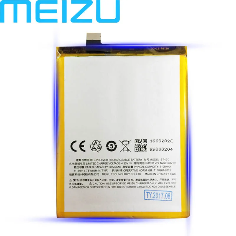 Meizu,, 3100 мА/ч, BT42C, батарея для Meizu M2 Note, мобильный телефон, новейшее производство, высокое качество, батарея+ номер отслеживания