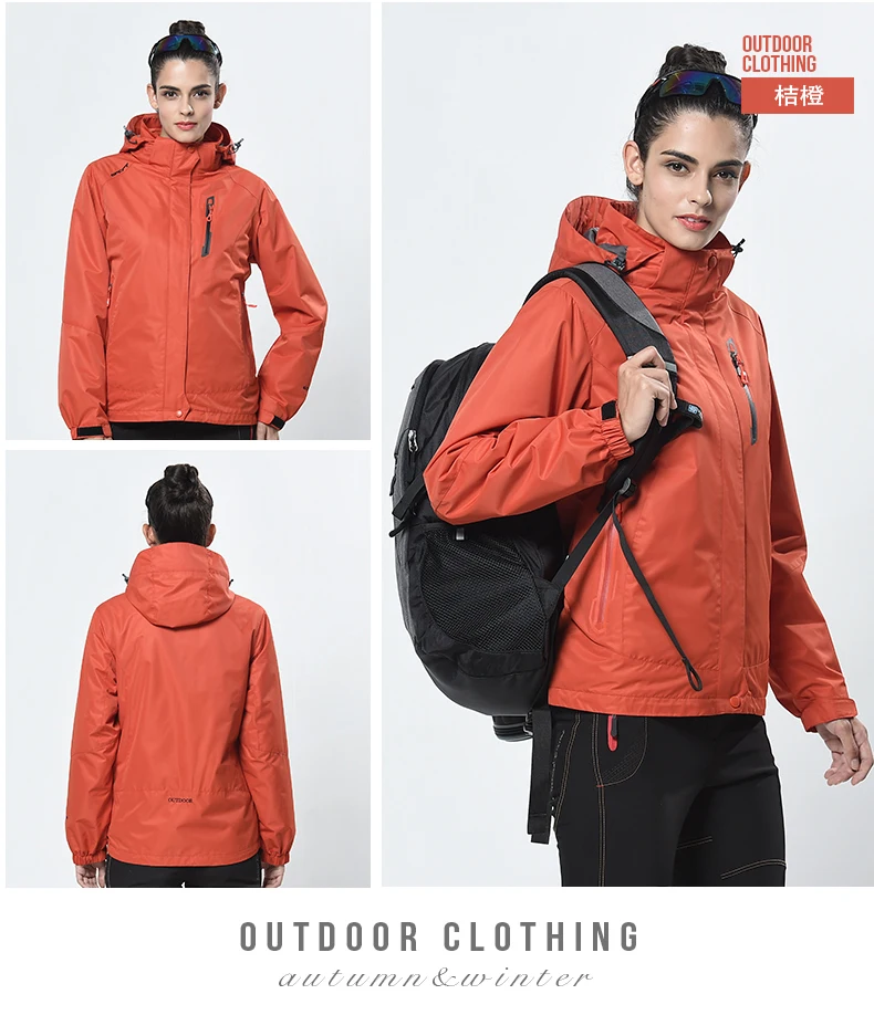 Good quality new women's Winter Jackets Waterproof Windproof Hooded