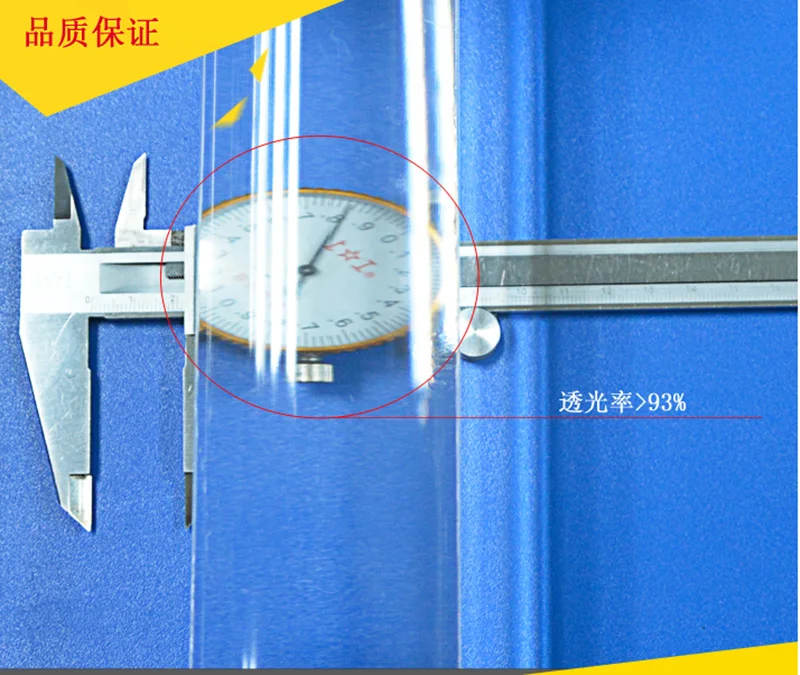 PFL200x38-3