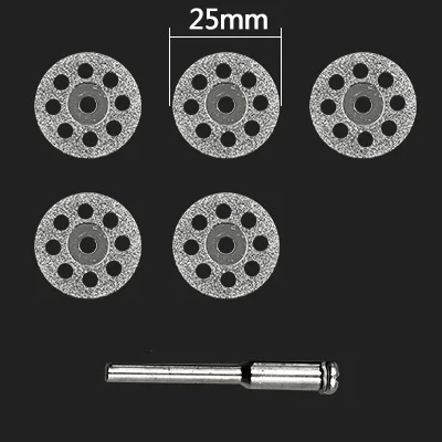 25mm