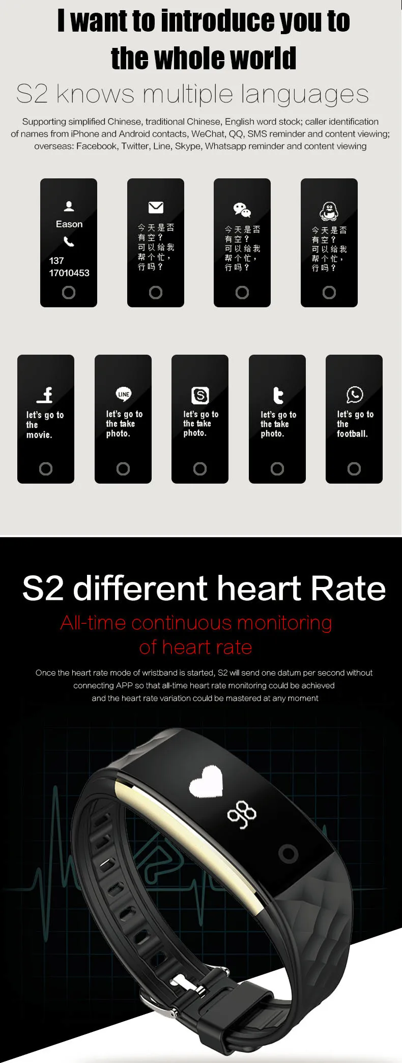 s2 (4)