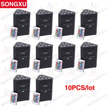 

SONGXU 10pcs/lot Wholesale 3X10W 4in1 RGBW Battery Powered IR LED Par Light/SX-IRPL0310