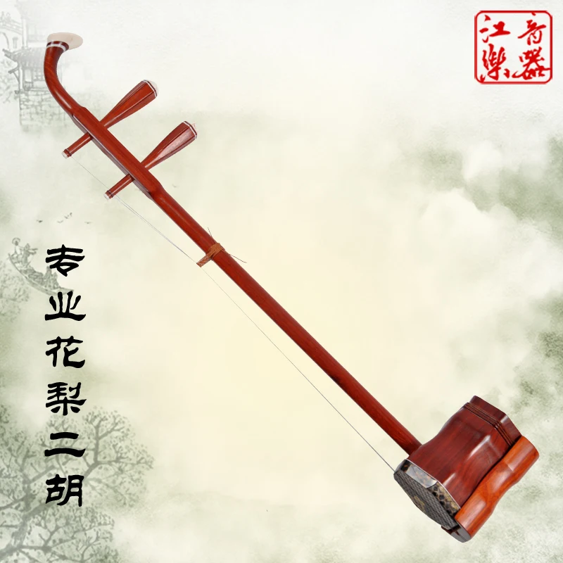 Compra erhu online al por mayor de China, Mayoristas de